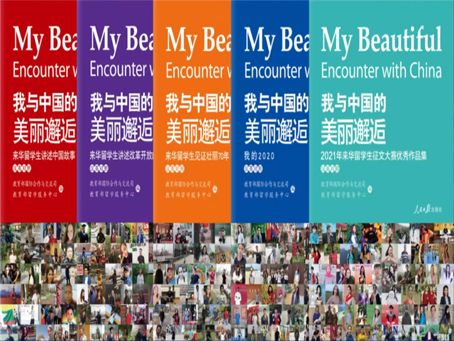 1640228012327681.png 微信图片_20211223103537.png