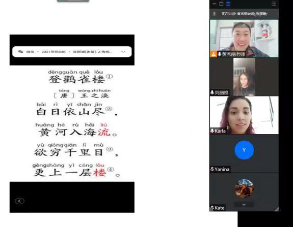 1632987989466080.jpg 微信图片_202109291504504.jpg
