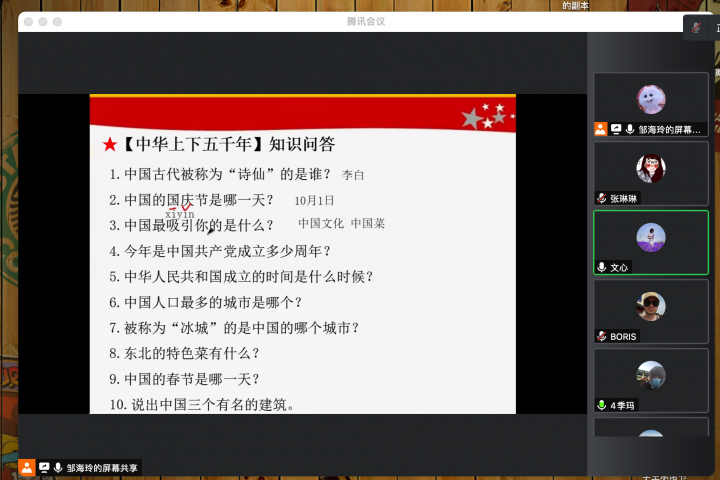 1632969667240608.png 微信图片_20210929151548.png